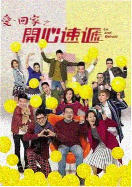 山河故人录 历史正剧免费看电视剧